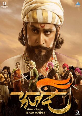 Farzand 2018 WEB-DL UNCUT Hindi Dual Audio ORG Full Movie Download 1080p 720p 480p