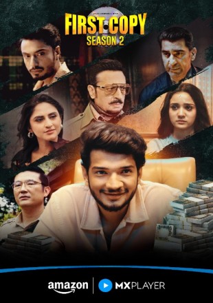 First Copy (Season 2) First Copy (Season 2)