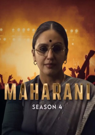 Maharani (Season 4) Maharani (Season 4)
