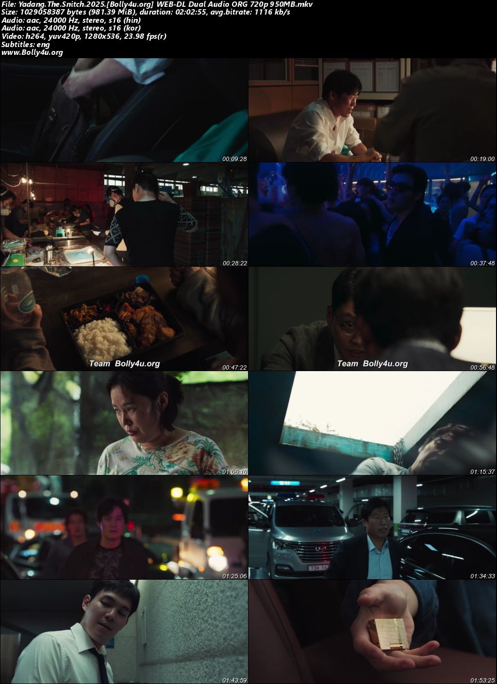 Yadang The Snitch 2025 WEB-DL Hindi Dual Audio ORG Full Movie Download 1080p 720p 480p Yadang The Snitch 2025 WEB-DL Hindi Dual Audio ORG Full Movie Download 1080p 720p 480p