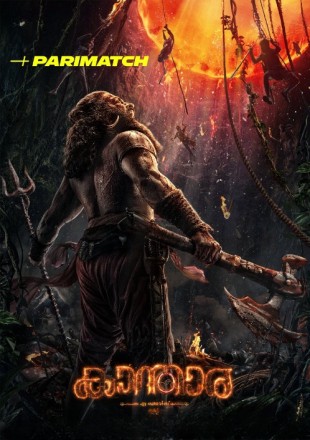 Kantara A Legend: Chapter 1