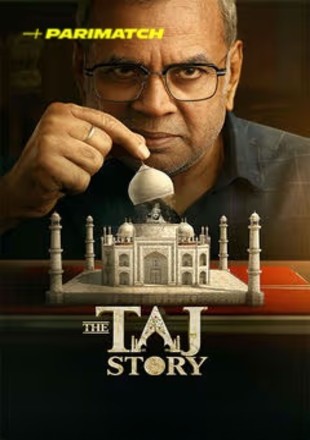 The Taj Story