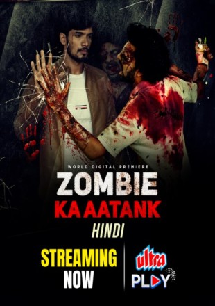 Zombie Ka Aatank