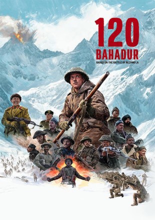 120 Bahadur