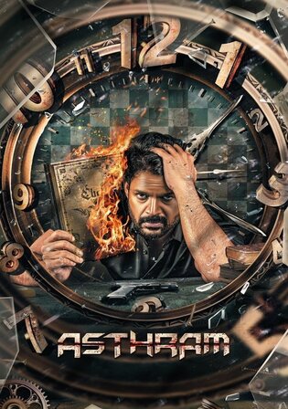 Asthram 2025 WEB-DL Hindi Dubbed ORG Full Movie Download 1080p 720p 480p
