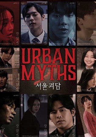 Urban Myths 2022 WEB-DL Hindi Dual Audio ORG Full Movie Download 1080p 720p 480p