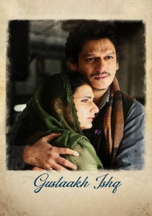 Gustaakh Ishq