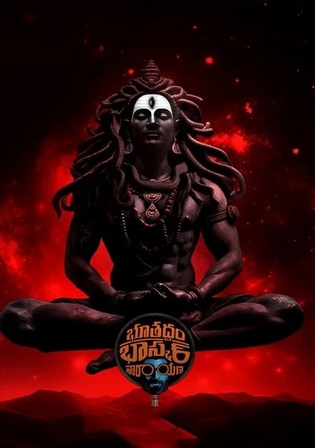Bhoothadham Bhaskar Narayana 2024 WEB-DL UNCUT Hindi Dual Audio ORG Full Movie Download 1080p 720p 480p