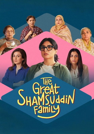 The Great Shamsuddin Family 2025 WEB-DL Hindi Full Movie Download 1080p 720p 480p