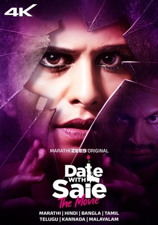 Date With Saie 2025 WEB-DL UNCUT Hindi Dual Audio ORG Full Movie Download 1080p 720p 480p