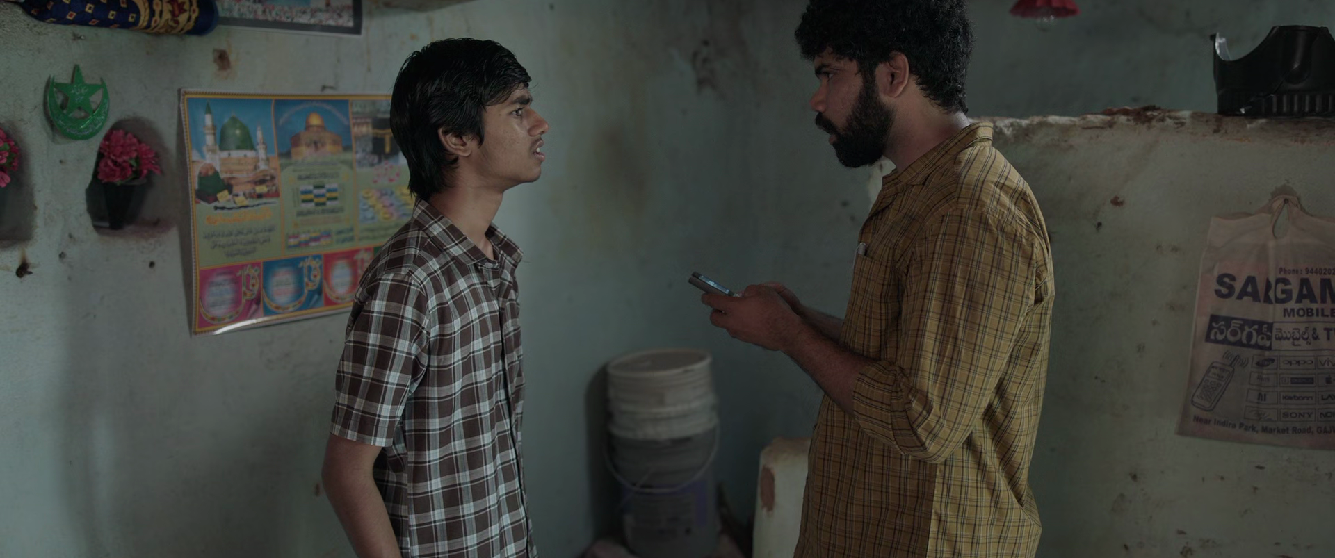 Air: All India Rankers (Season 1) WEB Series HDRip || 1080p