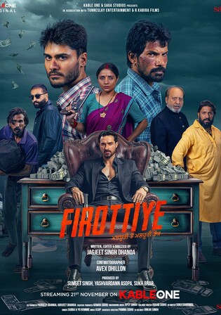 Firottiye 2025 WEB-DL Hindi Dual Audio ORG Full Movie Download 720p 480p
