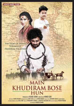 Khudiram Bose 2022 WEB-DL Hindi Full Movie Download 1080p 720p 480p