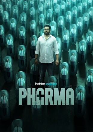 Pharma (Season 1) 