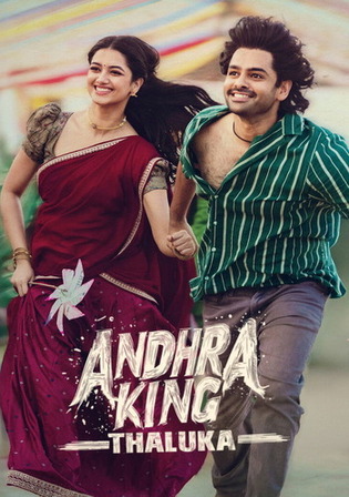 Andhra King Thaluka 2025 WEB-DL UNCUT Hindi Dual Audio ORG Full Movie Download 1080p 720p 480p