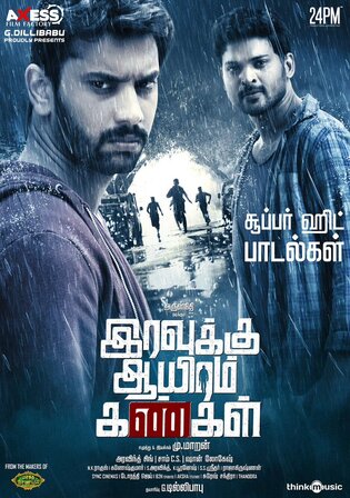 Iravukku Aayiram Kangal 2018 WEB-DL UNCUT Hindi Dual Audio ORG Full Movie Download 1080p 720p 480p