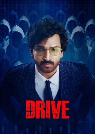 Drive