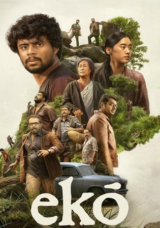 Eko 2025 WEB-DL UNCUT Hindi Dual Audio ORG Full Movie Download 1080p 720p 480p