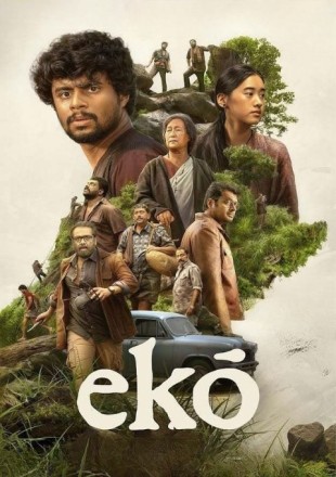 Eko