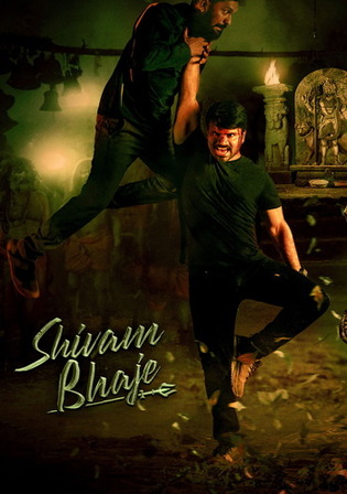 Shivam Bhaje 2024 WEB-DL UNCUT Hindi Dual Audio ORG Full Movie Download 1080p 720p 480p