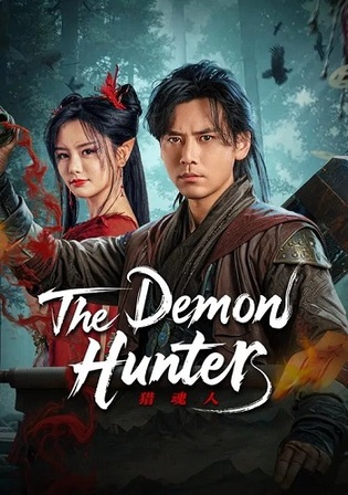 The Demon Hunter 2025 WEB-DL Hindi Dubbed ORG Full Movie Download 1080p 720p 480p