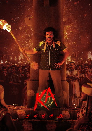 Ka 2024 WEB-DL UNCUT Hindi Dual Audio ORG Full Movie Download 1080p 720p 480p