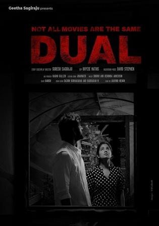 Not All Movies Are The Same Dual 2025 WEB-DL UNCUT Hindi Dual Audio ORG Full Movie Download 1080p 720p 480p