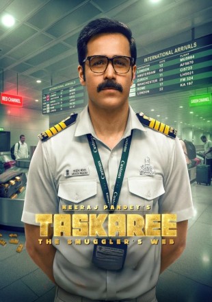 Taskaree: The Smuggler’s Web (Season 1) 