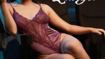 Punit-na-langit-2023