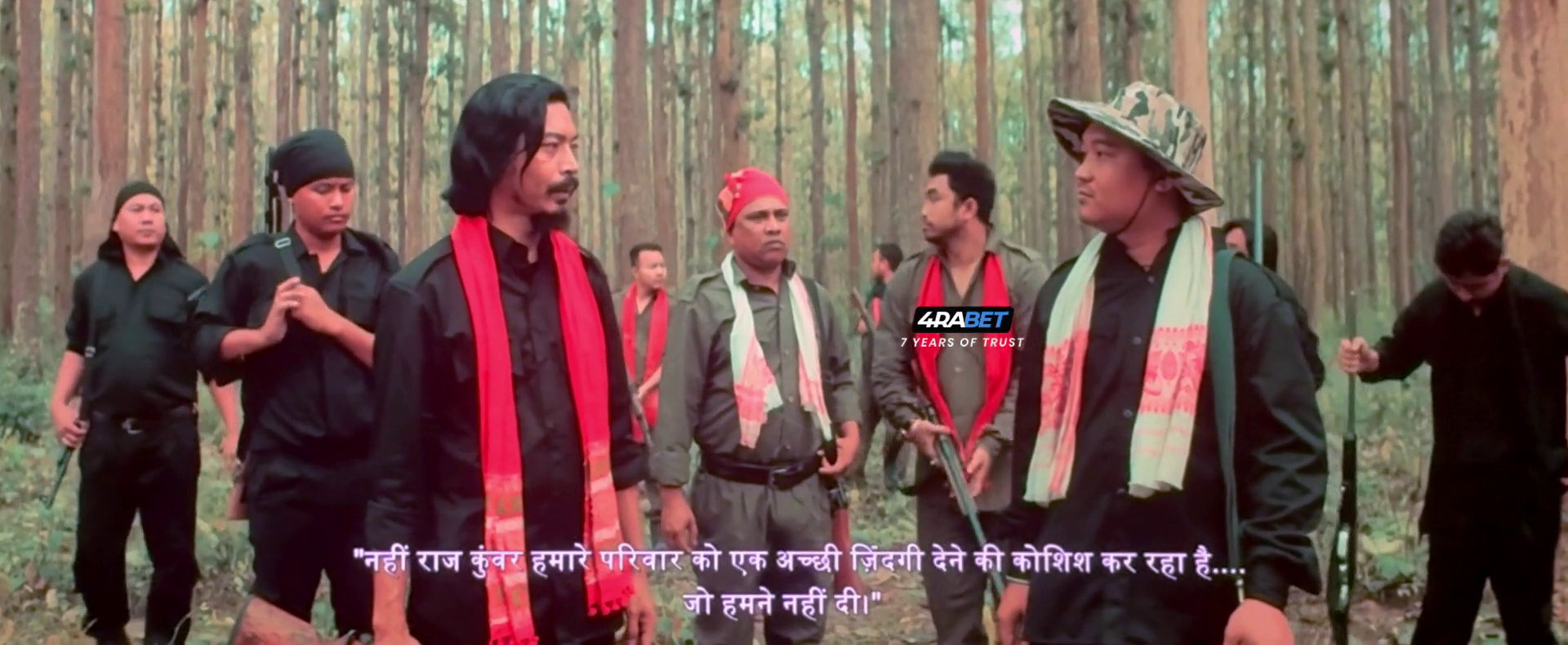 Bihu Attack 2026 Hindi Movie Download HQ HDTC || 300Mb || 720p || 1080p