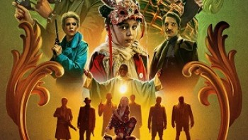 vobigFZFvbYPf6ElYJu07P9rH8Ccd12fd1a9054a232