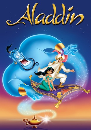 Aladdin