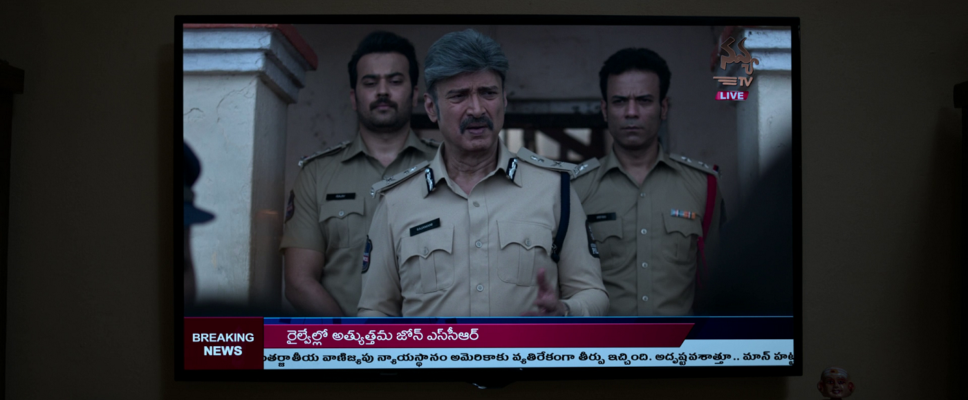 Cheekati Lo 2026 Hindi Dubbed Movie Download HDRip || 300Mb || 720p || 1080p