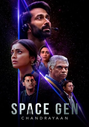 Space Gen Chandrayaan 2026 WEB-DL Hindi S01 Complete Download 720p 480p