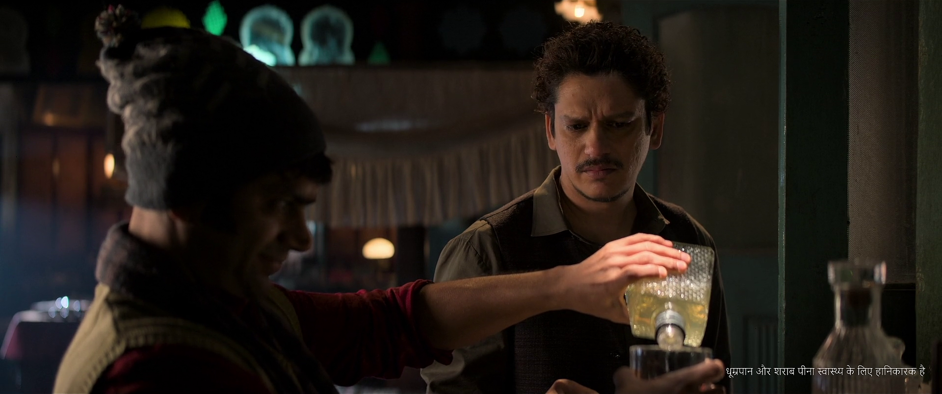 Gustaakh Ishq 2025 Hindi Movie Download HDRip || 300Mb || 720p || 1080p || 2160p