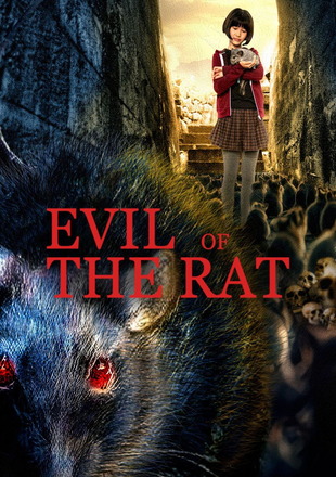 Evil of the Rat