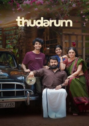 Thudarum