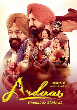 Ardaas Sarbat De Bhale Di 2024 WEB-DL Punjabi Full Movie Download 1080p 720p 480p