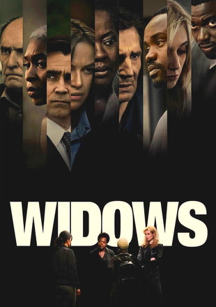 Widows