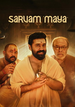 Sarvam Maya 2025 WEB-DL UNCUT Hindi Dual Audio ORG Full Movie Download 1080p 720p 480p