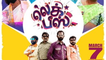 7Tnbmp7ARfKUQGYMJqkUk9B3c6G