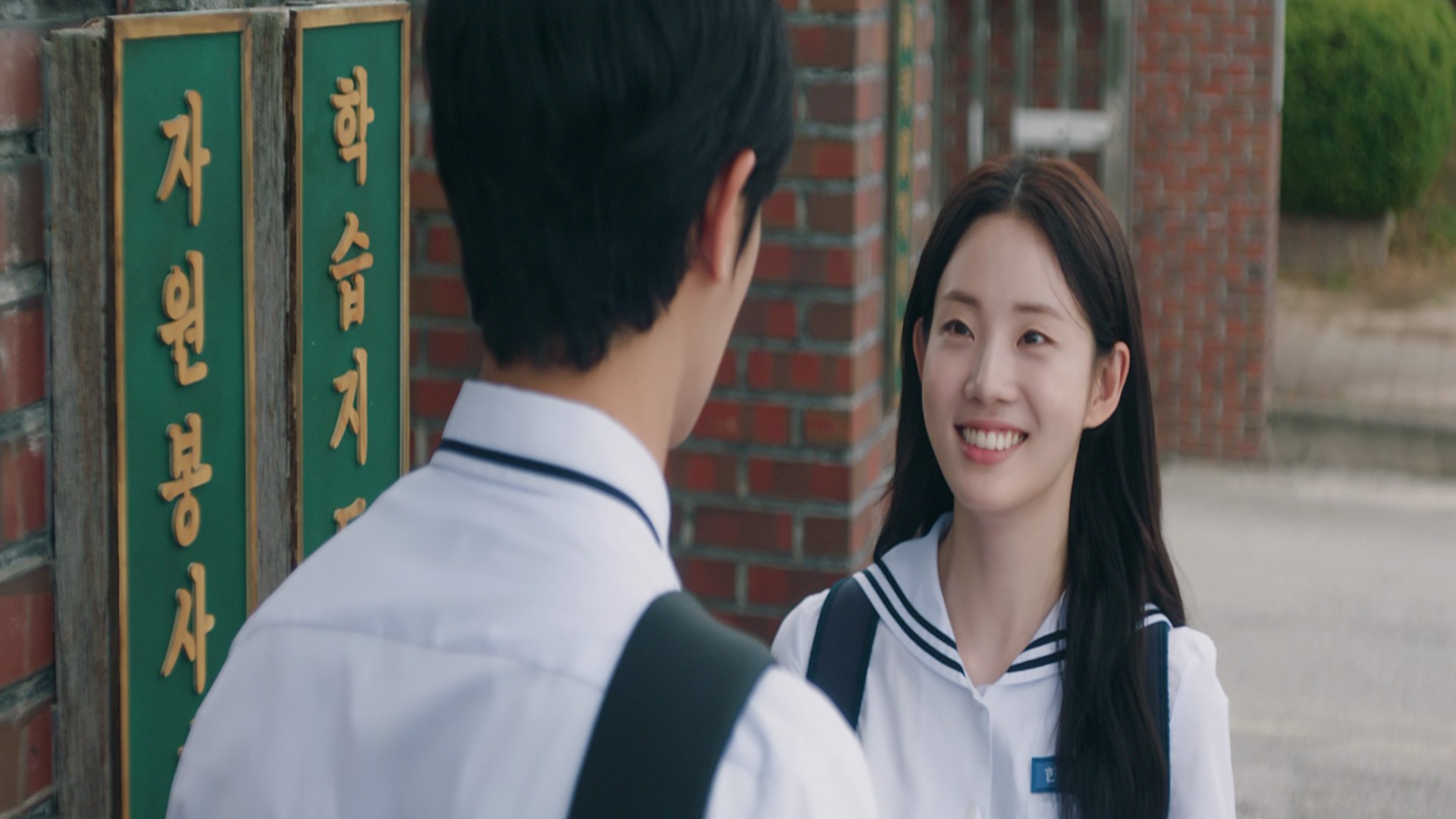 Even if This Love Disappears from the World Tonight 2026 Dual Audio HDRip || 300Mb || 720p || 1080p