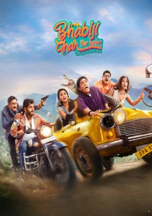 Bhabiji Ghar Par Hain – Fun on the Run