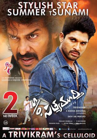Son Of Satyamurthy 2015 WEB-DL Hindi Dubbed ORG Full Movie Download 1080p 720p 480p
