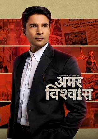 Amar Vishwas 2026 WEB-DL Hindi S01 Complete Download 720p 480p