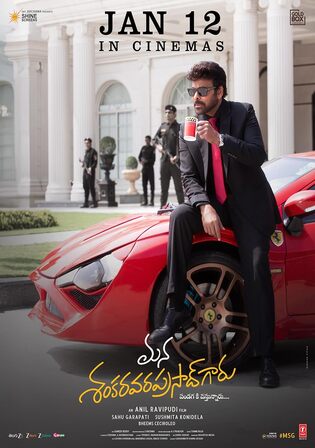 Mana Shankara Vara Prasad Garu 2026 WEB-DL UNCUT Hindi Dual Audio ORG Full Movie Download 1080p 720p 480p