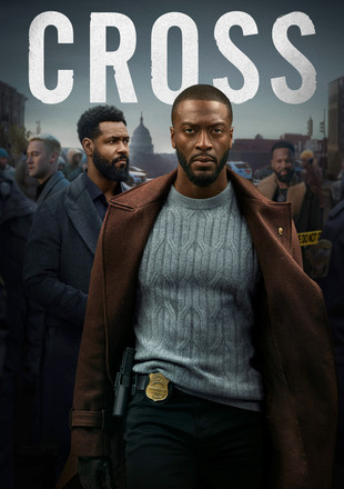 Cross (Season 1) 
