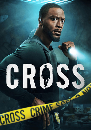 Cross (Season 2) 