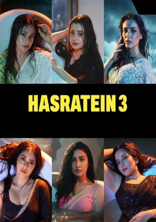 Hasratein (Season 3) 