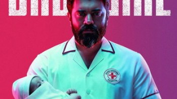 nEyEFVdlmUdapDl77704aR8o59D